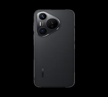 <p>nà shì shén me？</p>