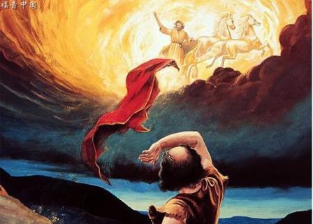 <p>图中被火车火马接走的先知是？</p>