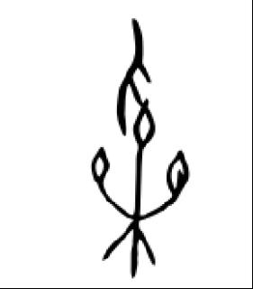 <p>图片中的会意字是_。</p>