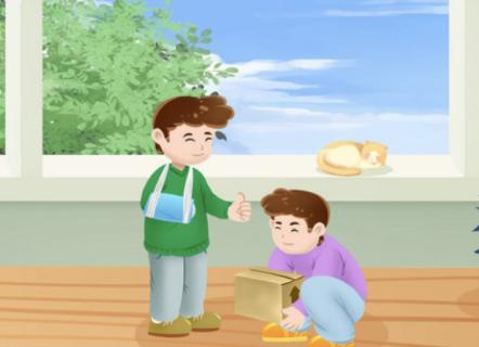 <p>请帮我___(bān-carry;move)到房间，好吗？</p>