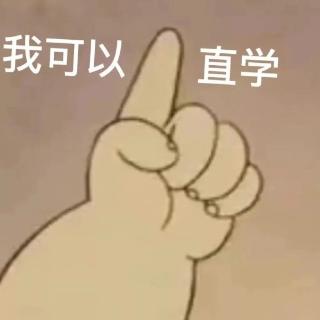 <p>以下哪些行为属于居间行为<span data-tex=""> </span></p>