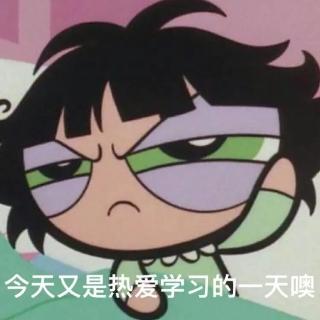 <p>不同法律的最高价值或者功能是 </p>