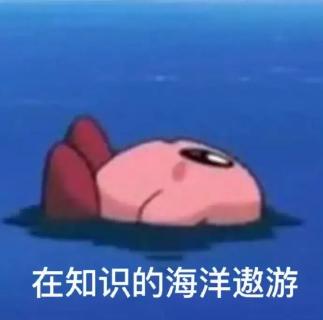 <p>《关于加强商业银行互联网助贷业务管理的通知》于 2025年10 月 1 日生效，要求商业银行将增信服务费计入借款人综合融资成本，明确年化综合成本不得超过 （        ）用数字表示。</p>