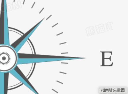 <p>你一直往____(dōng-east)走就到了。</p>