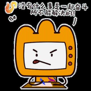 <p>个体工商户及其经营者主体资格分析（律师视角）</p>