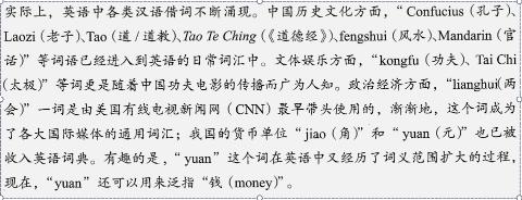 <p>下列哪一句最能概括这段话的主要内容?(   )</p>