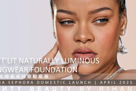 FENTY BEAUTY-调光大师柔采持妆粉底液