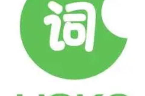 HSK三级词汇（20）
