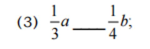 <p>如果a&gt;b&#xff0c;则判断左边大小&#xff1f;&#xff08;填&gt;或&lt;&#xff09;</p>