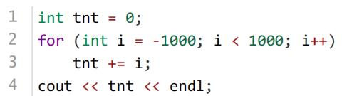 <p>下面C++代码执行后输出是（ ）<span data-tex=""> </span></p>