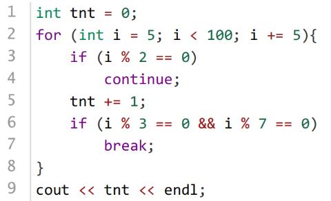 <p>下面C++代码执行后输出的是（ ）。<span data-tex=""> </span></p>
