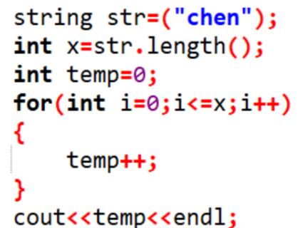 <p>执行下面C++代码后，输出是（）<span data-tex=""> </span></p>