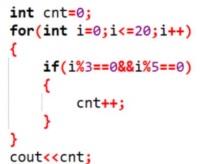 <p>下面C++程序执行的结果是（ ）。<span data-tex=""> </span></p>