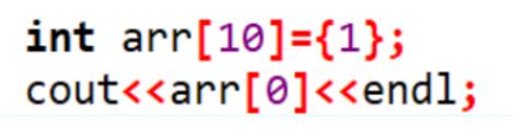 <p>下面C++程序将输出1。（ ）<span data-tex=""> </span></p>