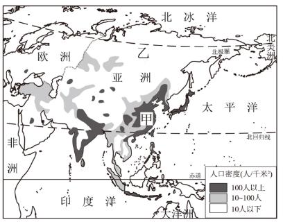 <p><strong>亚洲是世界上面积最大、人口最多的大洲。受多种因素的影响&#xff0c;亚洲人口分布很不均匀。读亚洲人口分布图&#xff0c;完成下面小题。</strong>亚洲的人口稠密区主要分布在&#xff08;   <strong> </strong>  &#xff09;<span data-tex=""> </span></p>