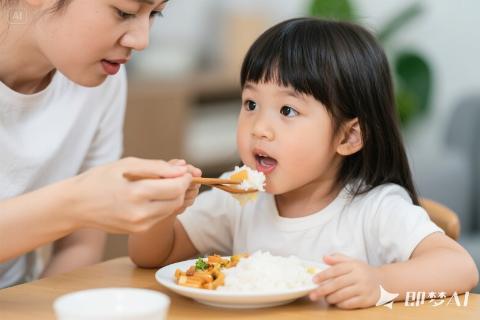 <p><strong>你只吃了一点儿饭， ______吃点儿吧。</strong><span data-tex=""> </span></p>