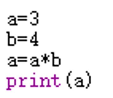 <p>阅读以下 Python 程序,输出结果是</p>