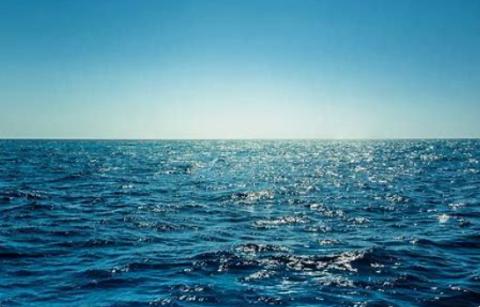 <p>What landform is this?</p>