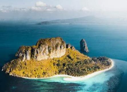 <p>What landform is this?</p>