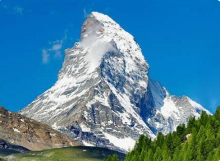 <p>What landform is this?</p>