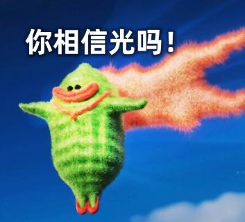 <p>抖音短视频推广中&#xff0c;哪种标题策略最能吸引用户情感共鸣&#xff1f;</p>