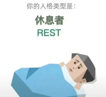 <p>以下哪种元素最能吸引年轻用户的注意力&#xff1f;</p>