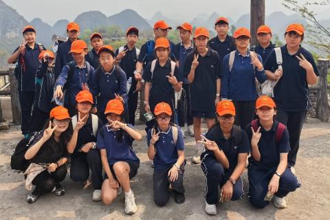 Vocabulary and Spelling Quiz