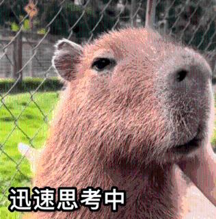 <p>下列关于新合伙人的说法，正确的有</p>