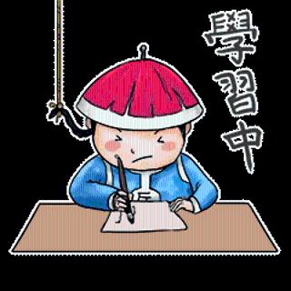 <p>合伙企业的利润分配，若合伙协议未约定，应按合伙人实缴出资比例分配。</p>