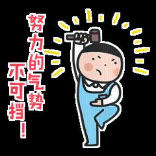 <p>合伙企业背负债务时，对其债务的承担方式顺序为：</p>