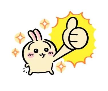 <p>下列属于《合伙企业法》中可以合伙协议约定的事项有？ </p>