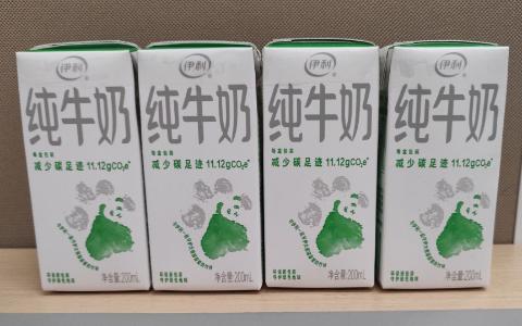 <p>1个牛奶盒的长是5&#xff0c;宽是4&#xff0c;高是10&#xff0c;这样拼起来后表面积是多少&#xff1f;</p>