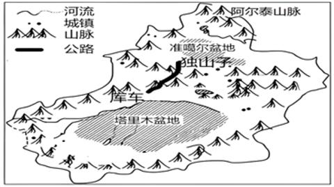 <p><strong>独库公路（独山子至库车）有280多千米路段穿过海拔2000米以上的崇山峻岭，一路上峡谷、荒漠、草原、森林等风景让人目不暇接，是一条名副其实的景观大道，下图为独库公路示意图。据此完成下面小题。</strong> 独库公路沿途自然景观多样的主要原因是（    ）</p>