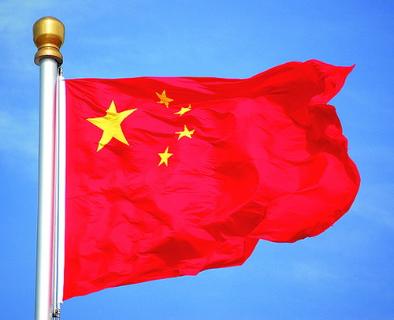 <p>这是什么？</p>