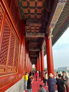 <p>这个地方叫什么？</p>