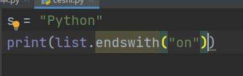 <p><strong>以下代码的运行结果是什么？</strong><span data-tex=""> </span></p>