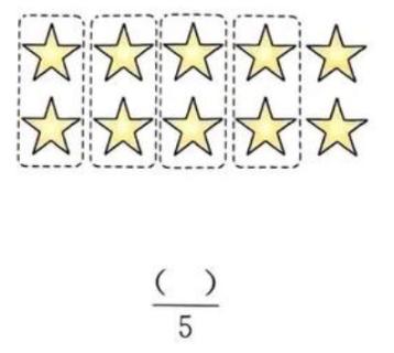 <p>（      ）里正确答案是（      ）</p>