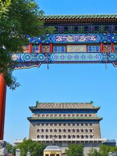 <p>这个地方叫什么？</p>