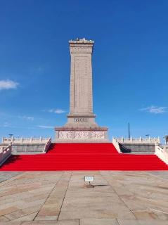 <p>这个地方是？</p>