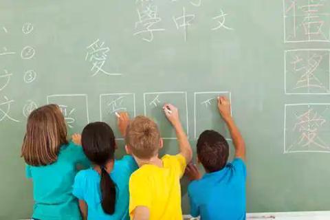 <p>他们在做什么呢？</p>