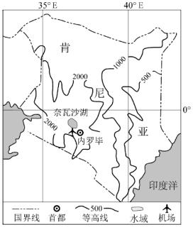 <p>读肯尼亚简图，肯尼亚地势总体呈(   )</p>