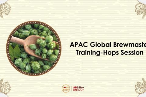 2025 APAC Global Brewmaster Training-Hops Live Session 1