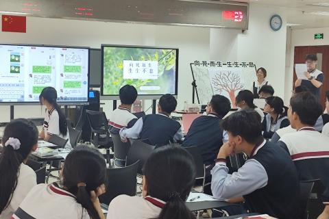 23国商班家长会