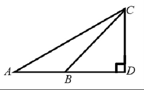 <p>如图,从A处观测C处的仰角∠CAD&#61;30°,从B处观测C处的仰角∠CBD&#61;45°, 从C处观测A、B两处的视角∠ACB是多少度&#xff1f;</p>