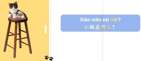 <p>Answer the question</p>