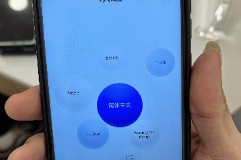 HW专项-技术卷-非CP-2