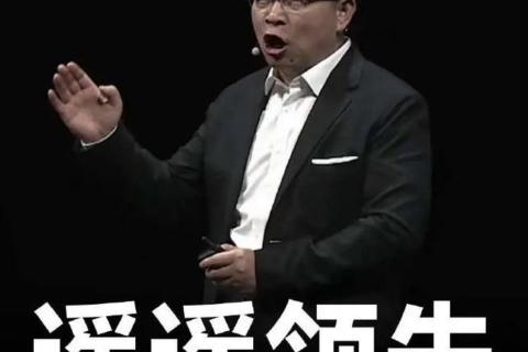 阜朝大区鸿蒙知识大PK