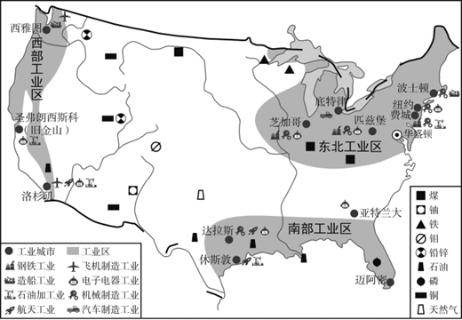 <p><strong>美国下列城市与其主要职能，对应错误的是(   )</strong></p>