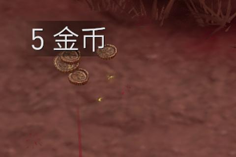 奇葩全科.何.葛.美国山海经