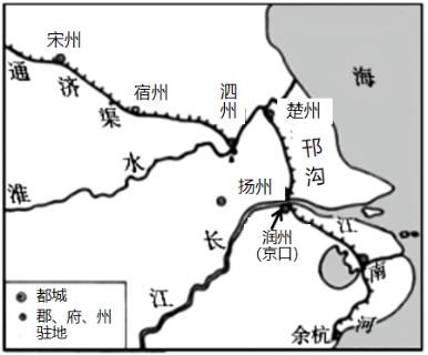 <p>隋唐时期，位于淮水沿岸的洒州、楚州（如图）城市规模不断扩大，经济日益繁华，成为重要的商业城市。这些城市的发展得益于（    ） </p>
